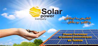 <h6 style="font-size:22px">Solar Power Company</h6>
